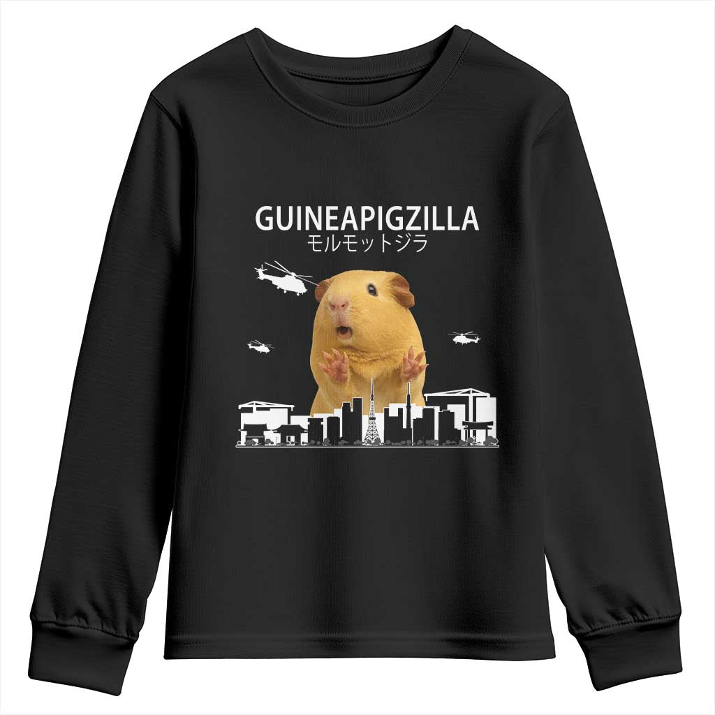 Funny Giant Guinea Pig Monster Roaring Tokyo Japan Youth Sweatshirt Guineapigzilla - Wonder Print Shop