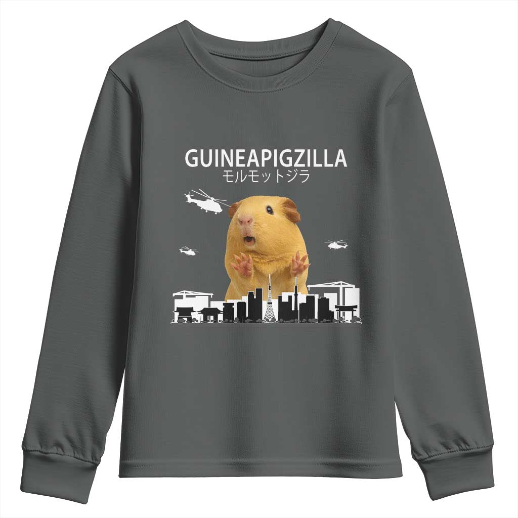 Funny Giant Guinea Pig Monster Roaring Tokyo Japan Youth Sweatshirt Guineapigzilla - Wonder Print Shop