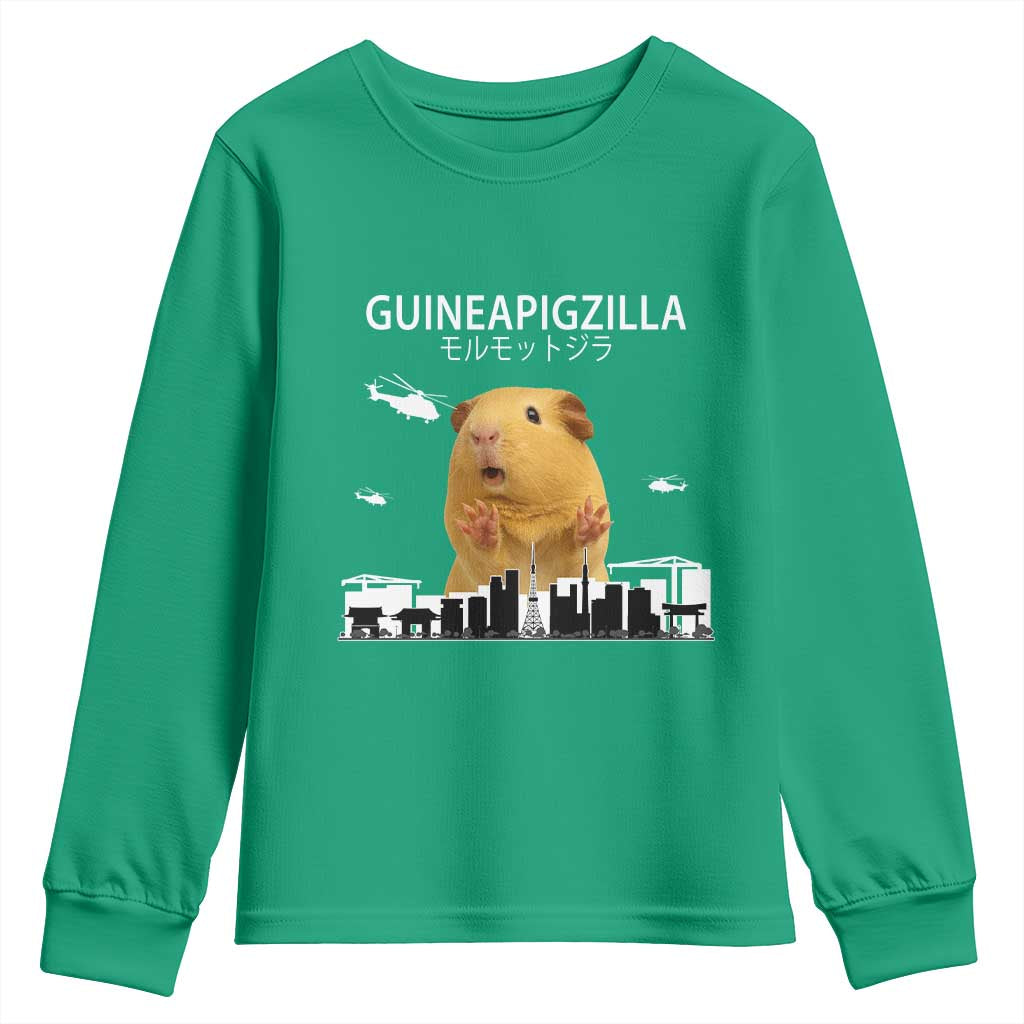 Funny Giant Guinea Pig Monster Roaring Tokyo Japan Youth Sweatshirt Guineapigzilla - Wonder Print Shop