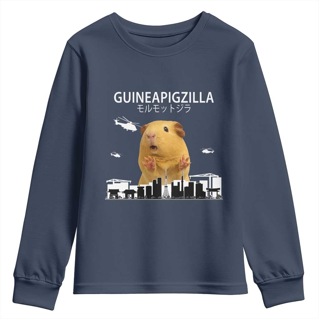 Funny Giant Guinea Pig Monster Roaring Tokyo Japan Youth Sweatshirt Guineapigzilla - Wonder Print Shop