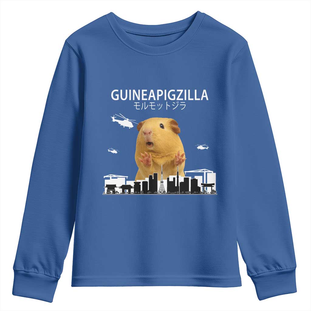 Funny Giant Guinea Pig Monster Roaring Tokyo Japan Youth Sweatshirt Guineapigzilla - Wonder Print Shop