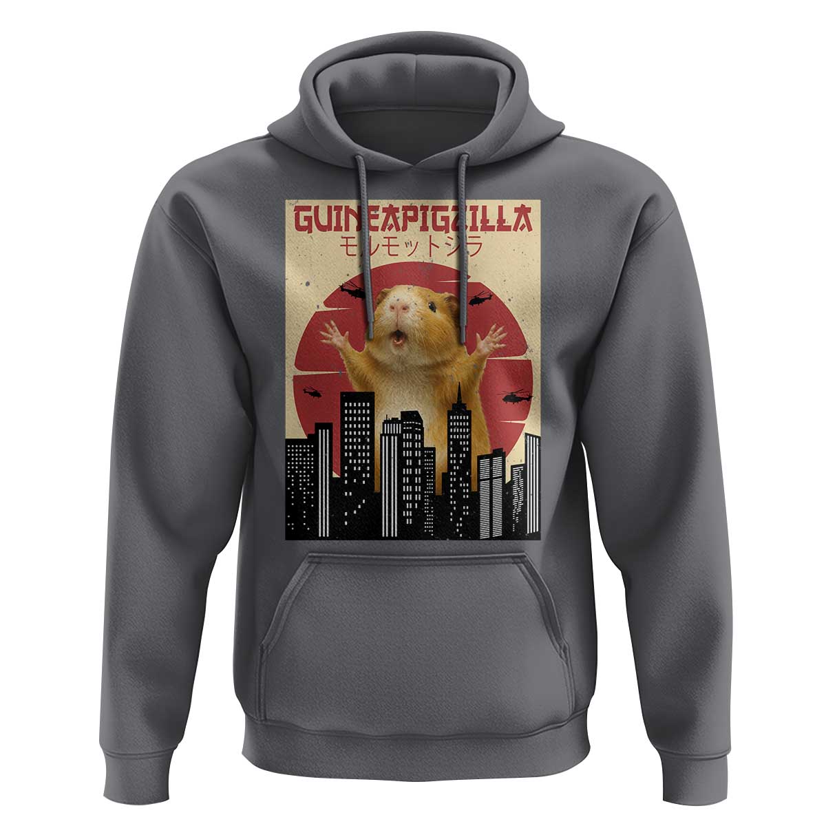 Guineapigzilla Giant Hoodie Funny Guinea Pig Monster Tokyo Japan Gift - Wonder Print Shop