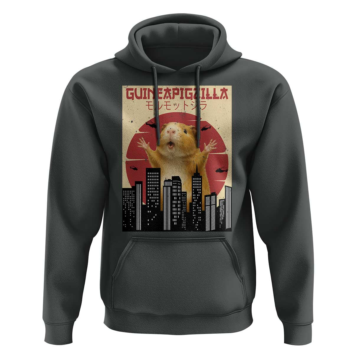 Guineapigzilla Giant Hoodie Funny Guinea Pig Monster Tokyo Japan Gift - Wonder Print Shop
