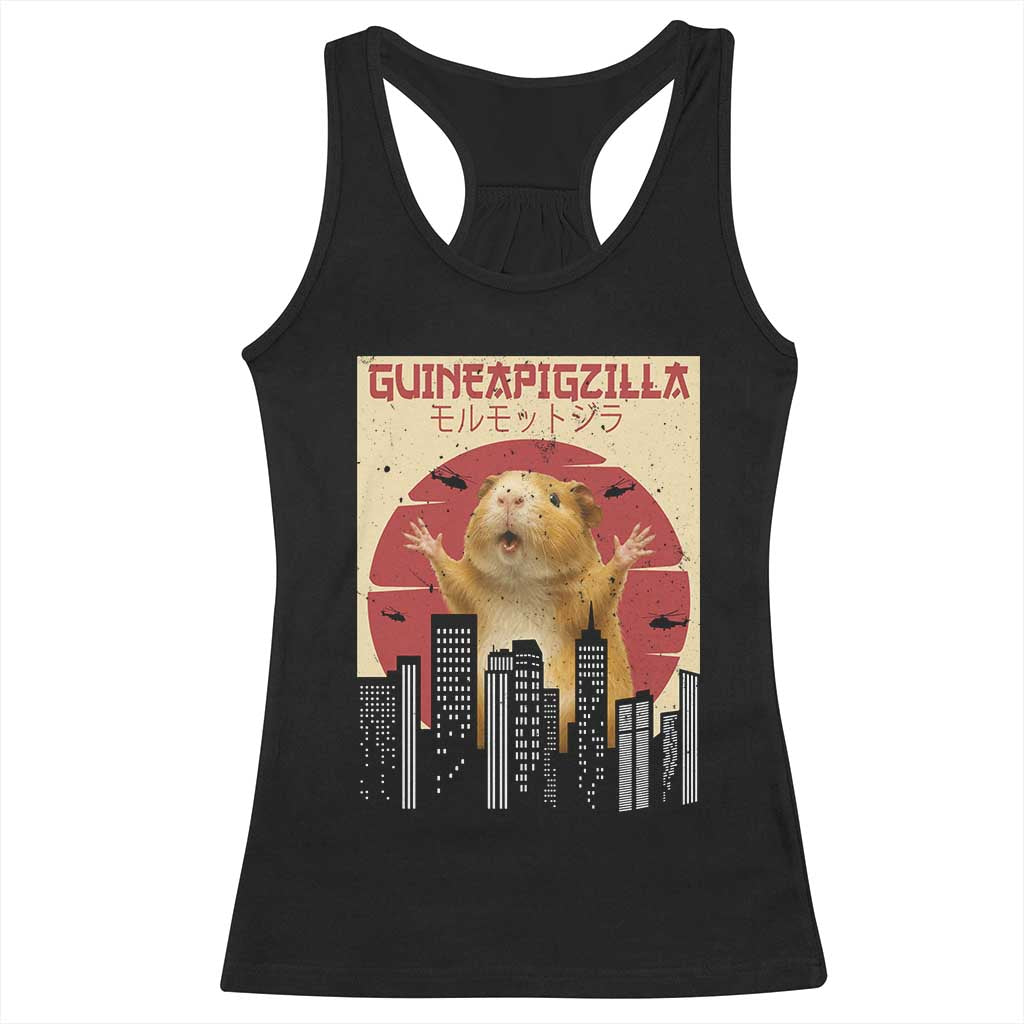 Guineapigzilla Giant Racerback Tank Top Funny Guinea Pig Monster Tokyo Japan Gift - Wonder Print Shop