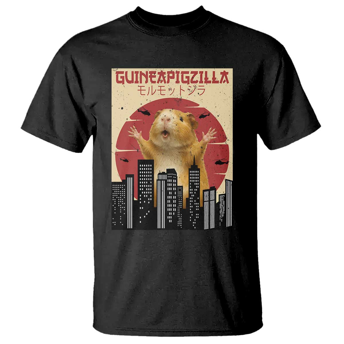 Guineapigzilla Giant T Shirt Funny Guinea Pig Monster Tokyo Japan Gift - Wonder Print Shop