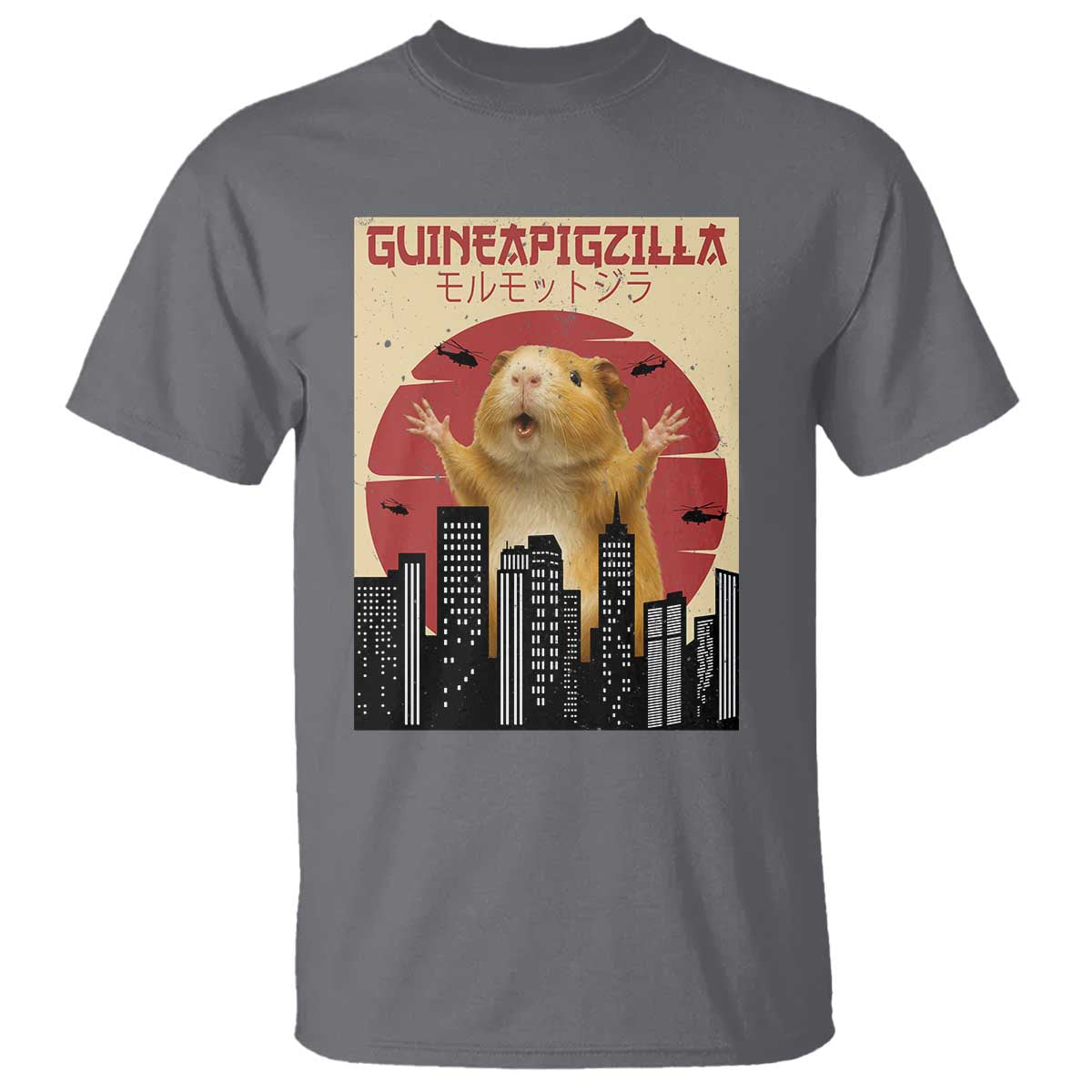 Guineapigzilla Giant T Shirt Funny Guinea Pig Monster Tokyo Japan Gift - Wonder Print Shop