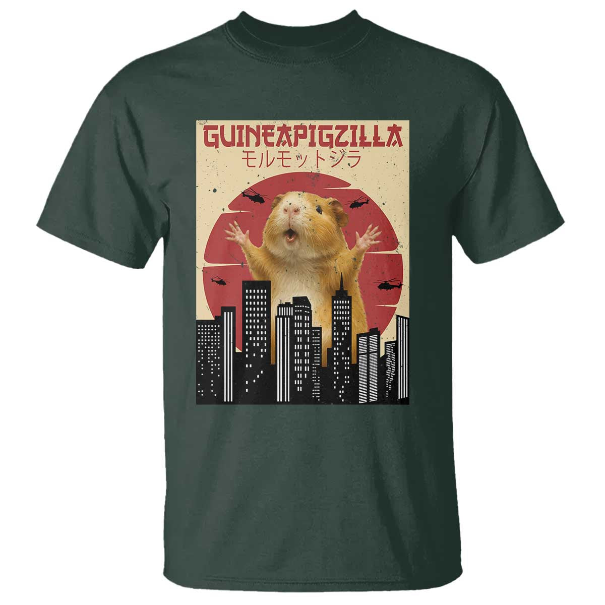 Guineapigzilla Giant T Shirt Funny Guinea Pig Monster Tokyo Japan Gift - Wonder Print Shop