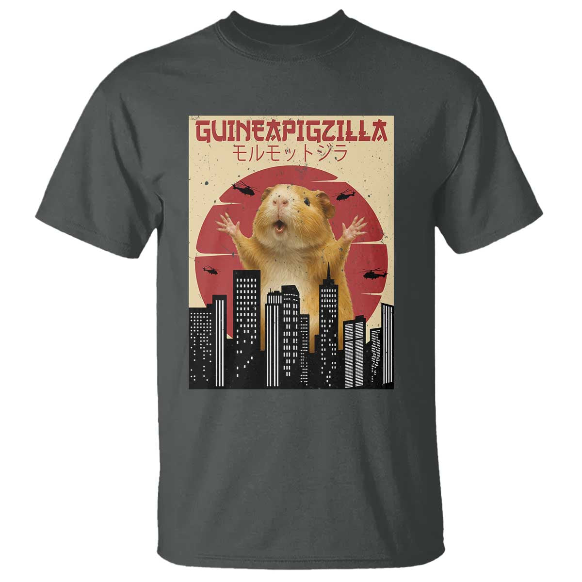 Guineapigzilla Giant T Shirt Funny Guinea Pig Monster Tokyo Japan Gift - Wonder Print Shop