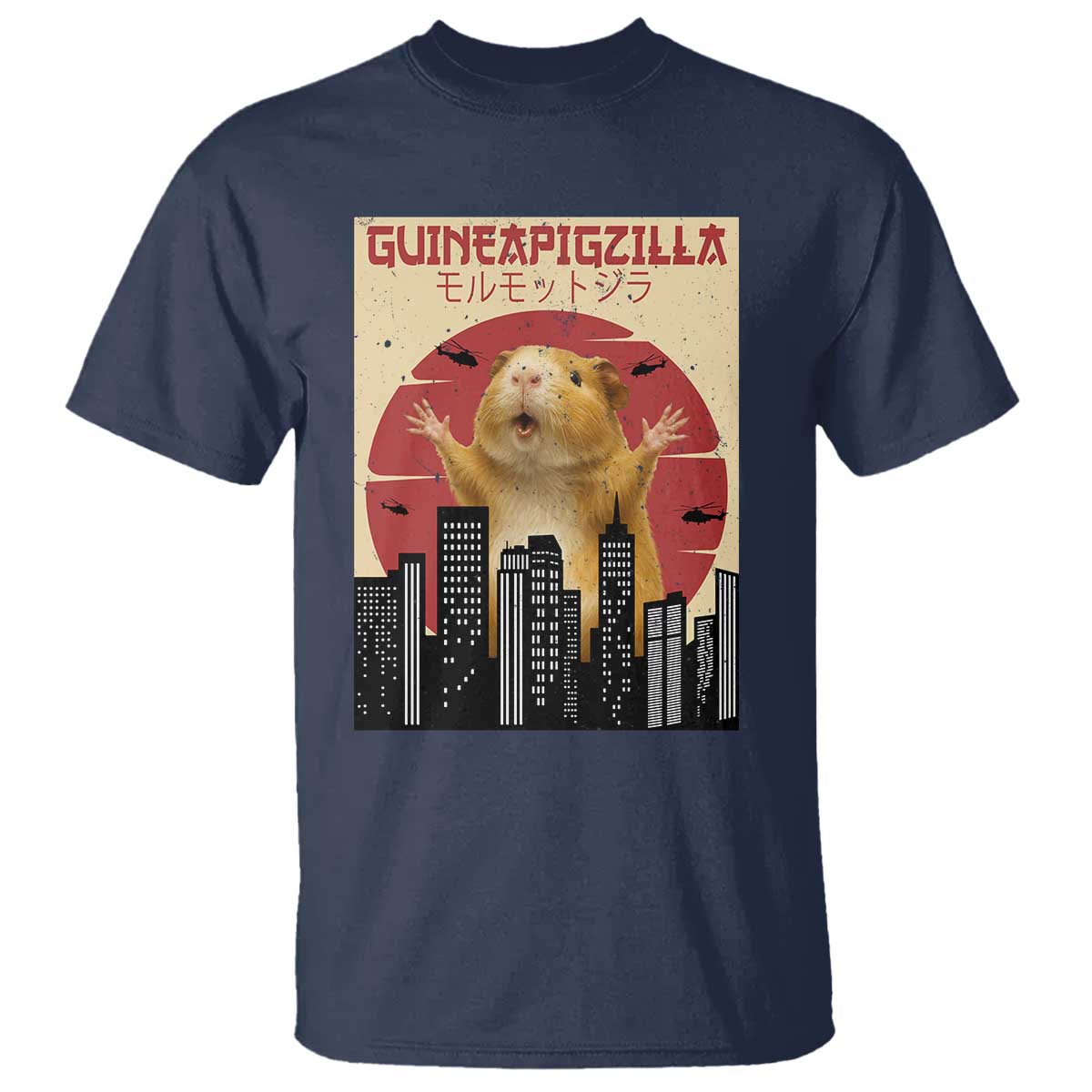 Guineapigzilla Giant T Shirt Funny Guinea Pig Monster Tokyo Japan Gift - Wonder Print Shop