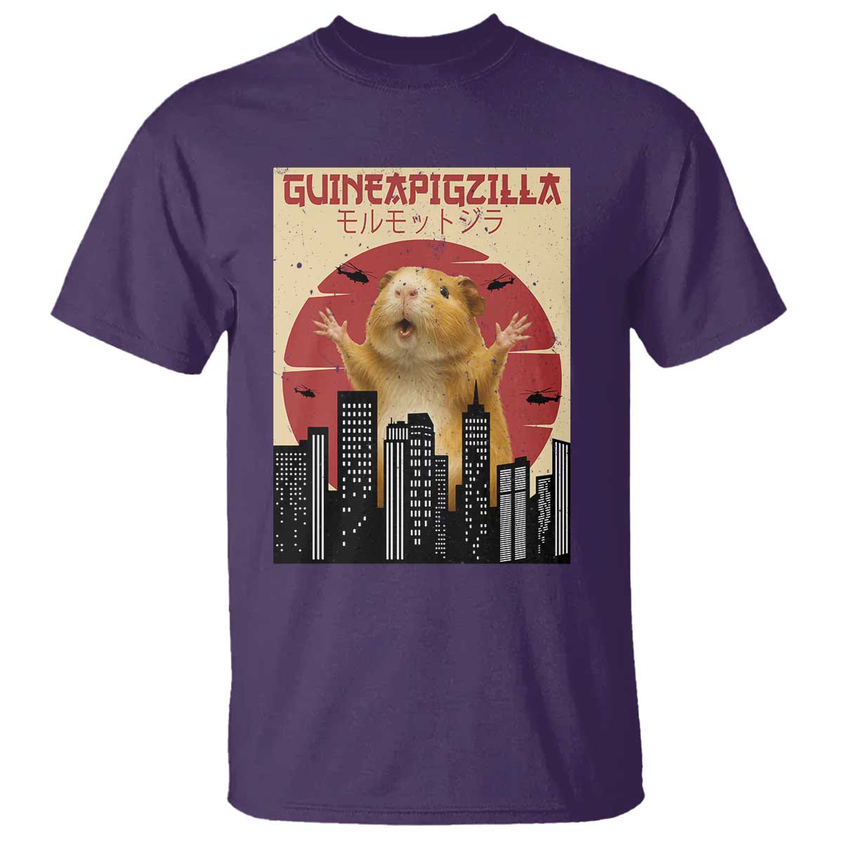 Guineapigzilla Giant T Shirt Funny Guinea Pig Monster Tokyo Japan Gift - Wonder Print Shop