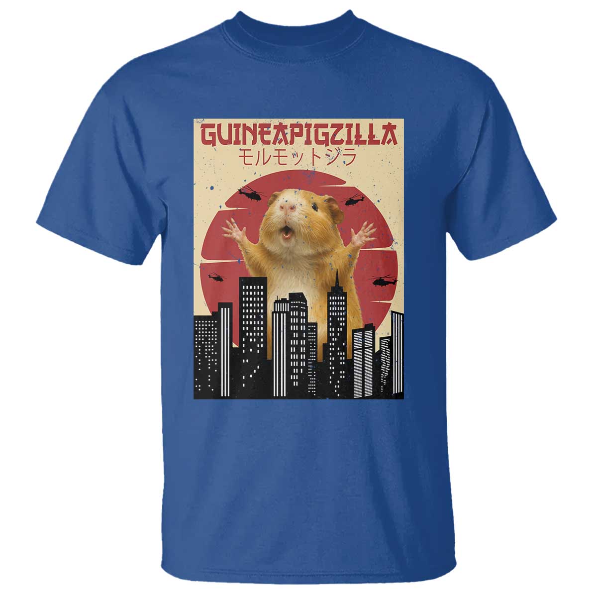 Guineapigzilla Giant T Shirt Funny Guinea Pig Monster Tokyo Japan Gift - Wonder Print Shop