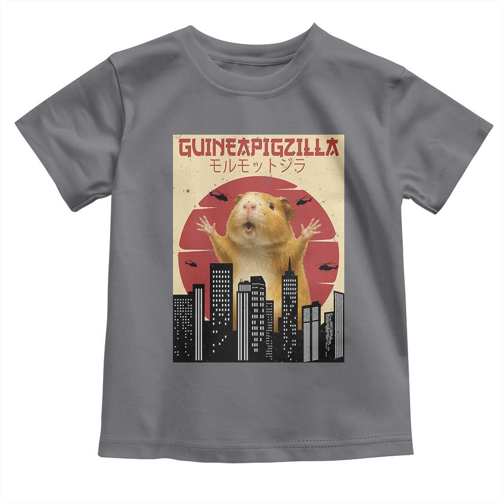 Guineapigzilla Giant Toddler T Shirt Funny Guinea Pig Monster Tokyo Japan Gift - Wonder Print Shop