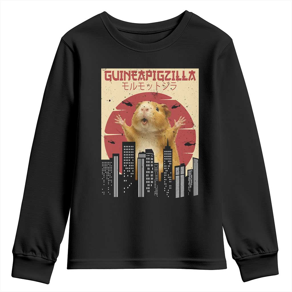 Guineapigzilla Giant Youth Sweatshirt Funny Guinea Pig Monster Tokyo Japan Gift - Wonder Print Shop