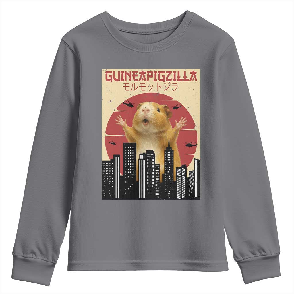 Guineapigzilla Giant Youth Sweatshirt Funny Guinea Pig Monster Tokyo Japan Gift - Wonder Print Shop