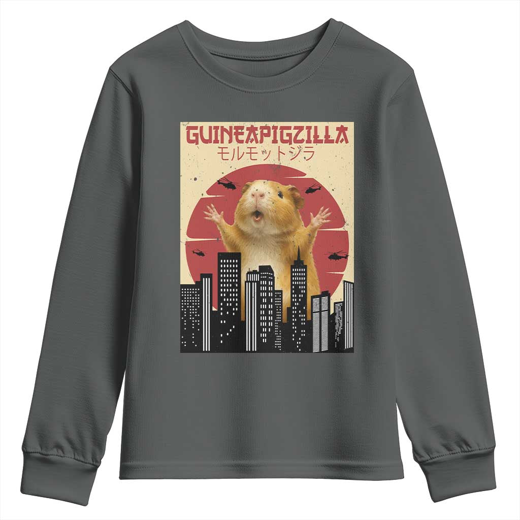 Guineapigzilla Giant Youth Sweatshirt Funny Guinea Pig Monster Tokyo Japan Gift - Wonder Print Shop