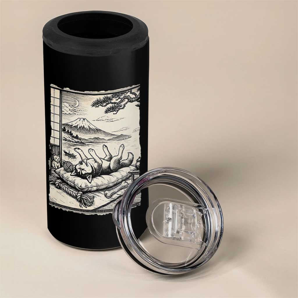 Vintage Japanese Ukiyoe Siberian Husky 4 in 1 Can Cooler Tumbler Cute Sleeping Animal Gift