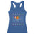 Funny Zombie Hand Basketball Christmas Gift Racerback Tank Top - Wonder Print Shop