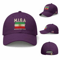 Make Iran Great Again Baseball Cap Iran 2026 Resistance