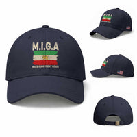 Make Iran Great Again Baseball Cap Iran 2026 Resistance