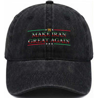 Make Iran Great Again Washed Cotton Baseball Cap Patriotic Iranian Gift