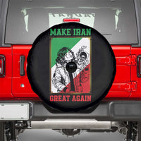 Make Iran Great Again Spare Tire Cover Patriotic Iranian Heritage Gift