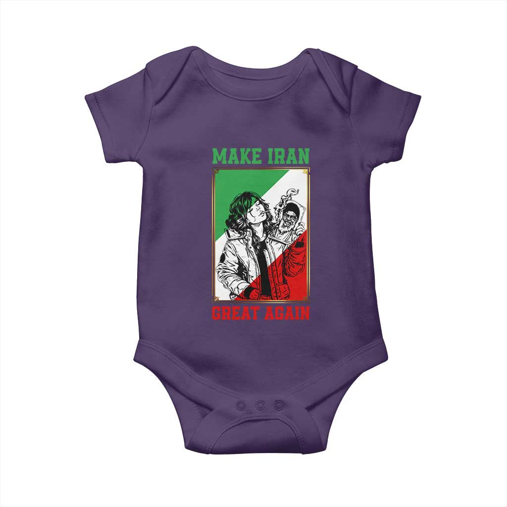 Make Iran Great Again Baby Onesie Patriotic Iranian Heritage Gift