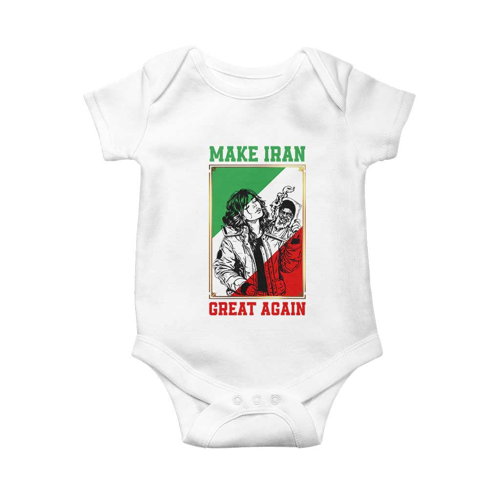 Make Iran Great Again Baby Onesie Patriotic Iranian Heritage Gift