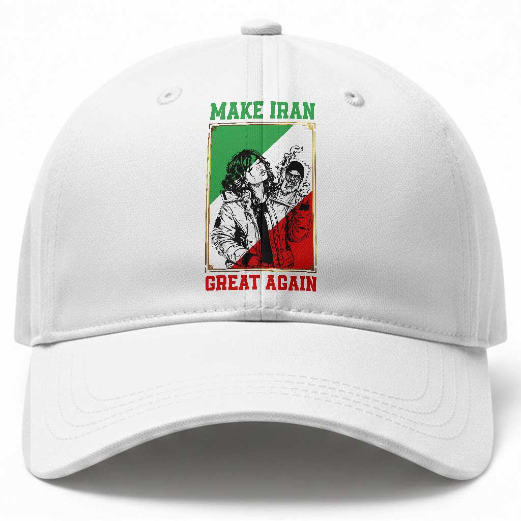 Make Iran Great Again Baseball Cap Patriotic Iranian Heritage Gift