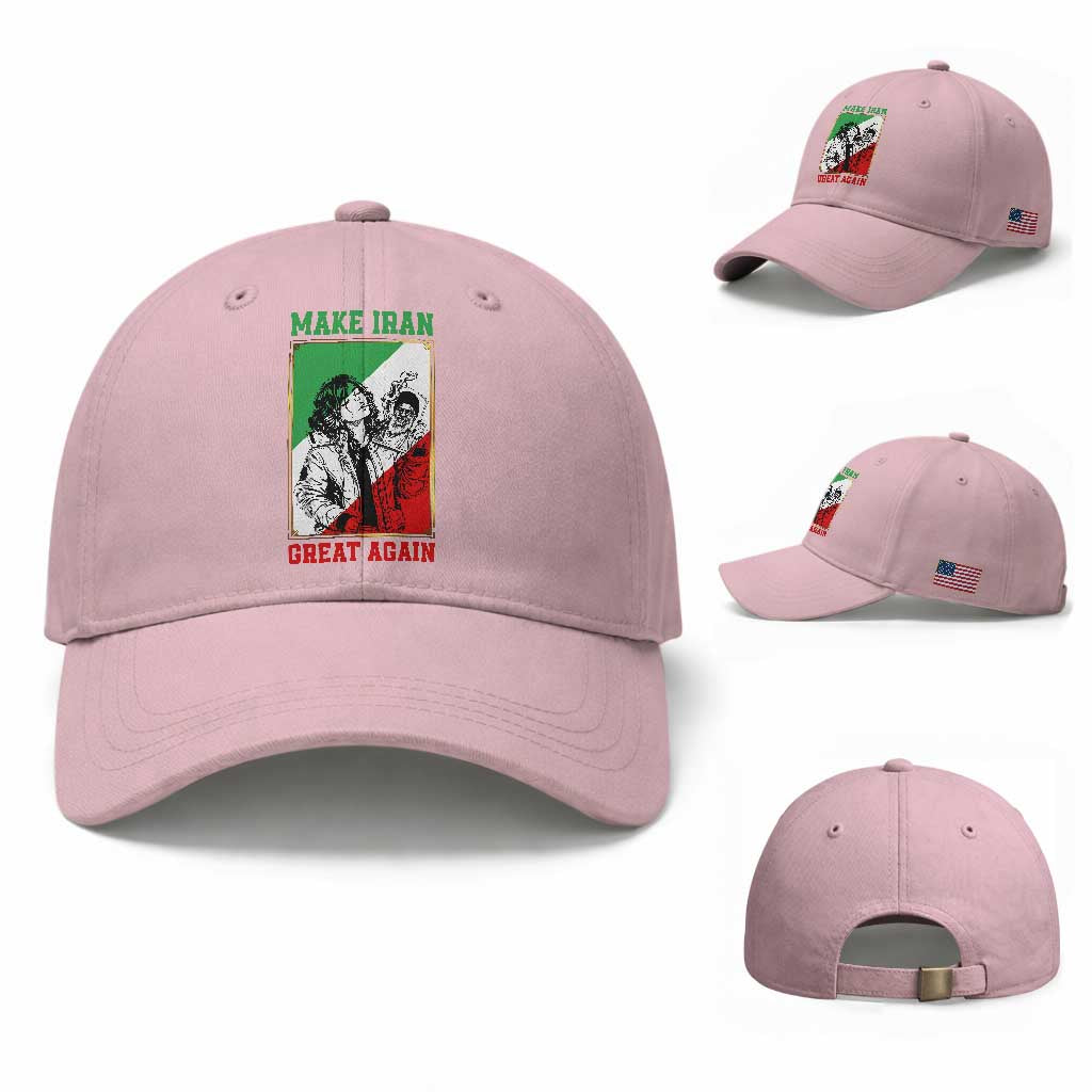 Make Iran Great Again Baseball Cap Patriotic Iranian Heritage Gift