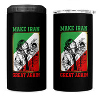 Make Iran Great Again 4 in 1 Can Cooler Tumbler Patriotic Iranian Heritage Gift