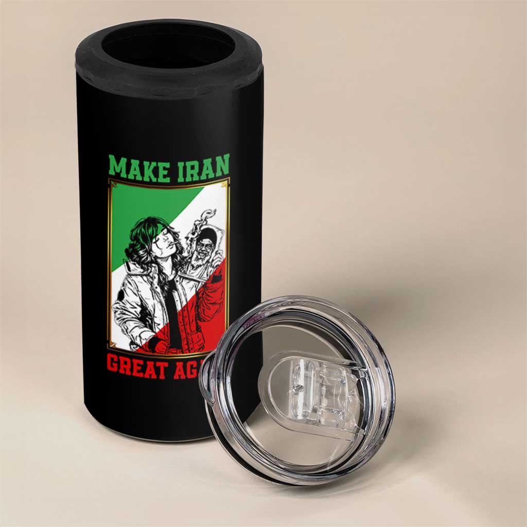 Make Iran Great Again 4 in 1 Can Cooler Tumbler Patriotic Iranian Heritage Gift
