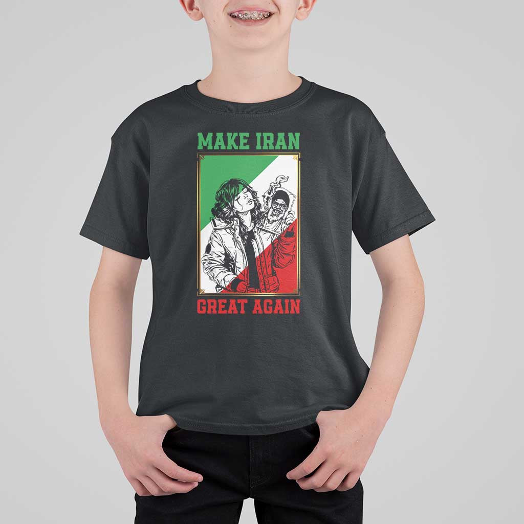 Make Iran Great Again T Shirt For Kid Patriotic Iranian Heritage Gift