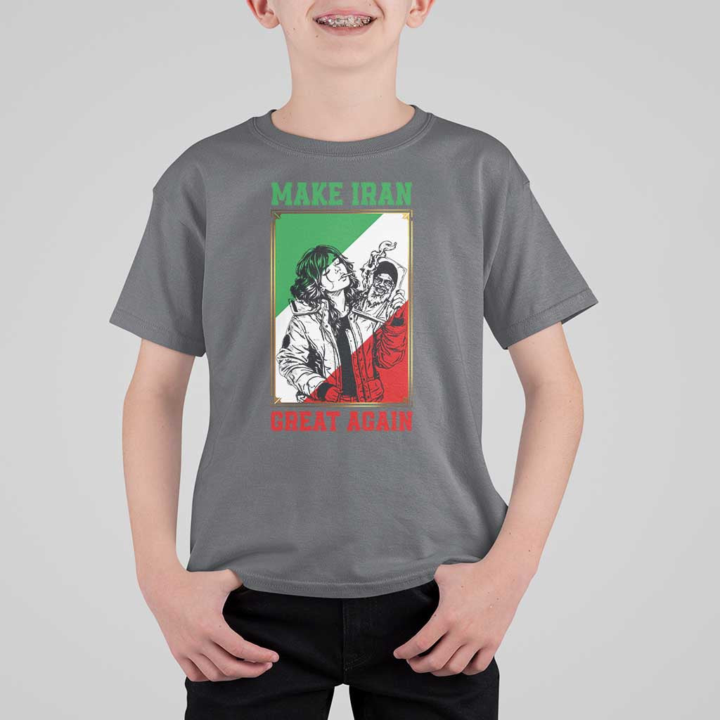 Make Iran Great Again T Shirt For Kid Patriotic Iranian Heritage Gift