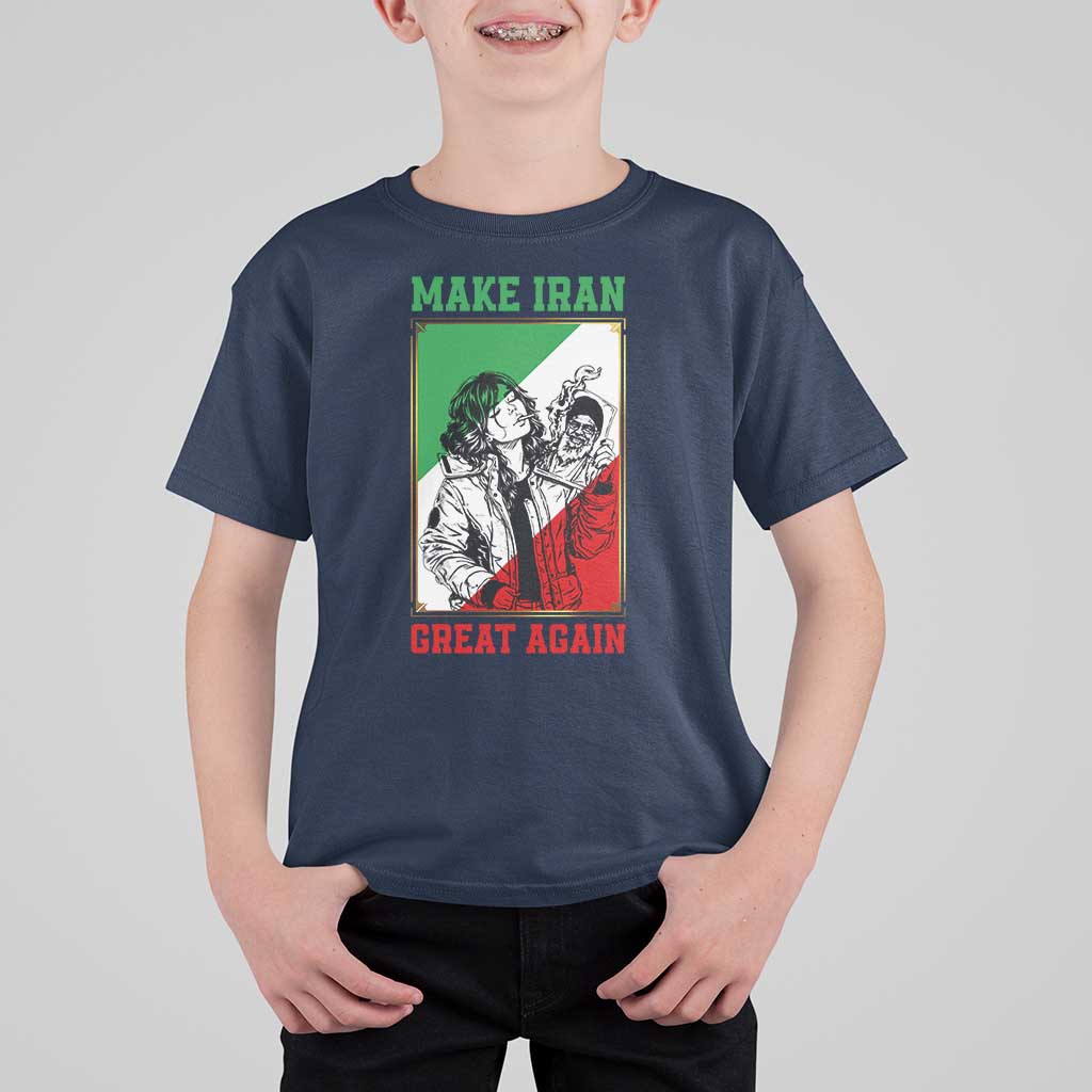 Make Iran Great Again T Shirt For Kid Patriotic Iranian Heritage Gift