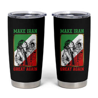 Make Iran Great Again Tumbler Cup Patriotic Iranian Heritage Gift