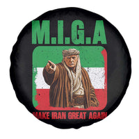 Make Iran Great Again Spare Tire Cover Free Iran Protest