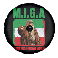 Make Iran Great Again Spare Tire Cover Free Iran Protest