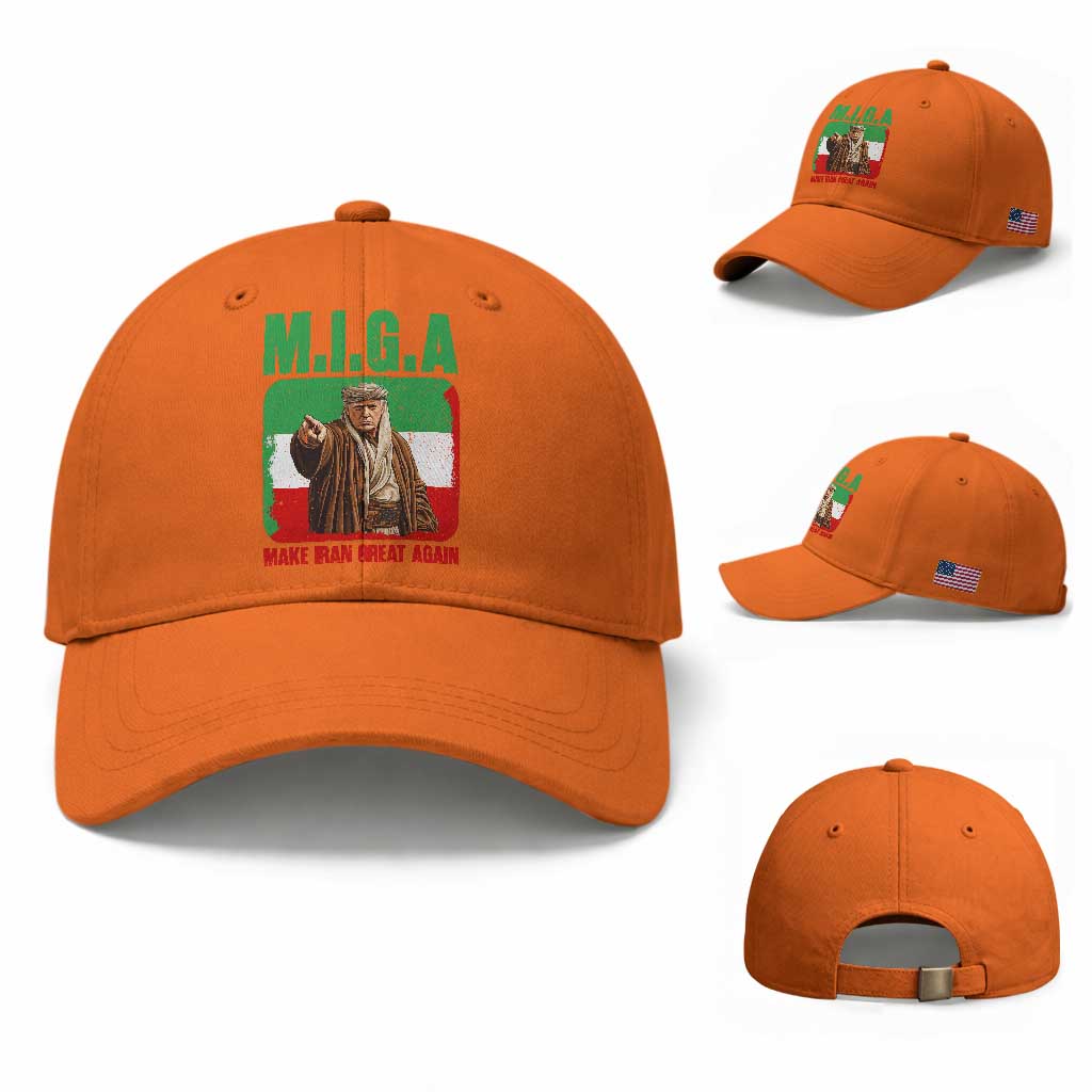 Make Iran Great Again Baseball Cap Free Iran Protest