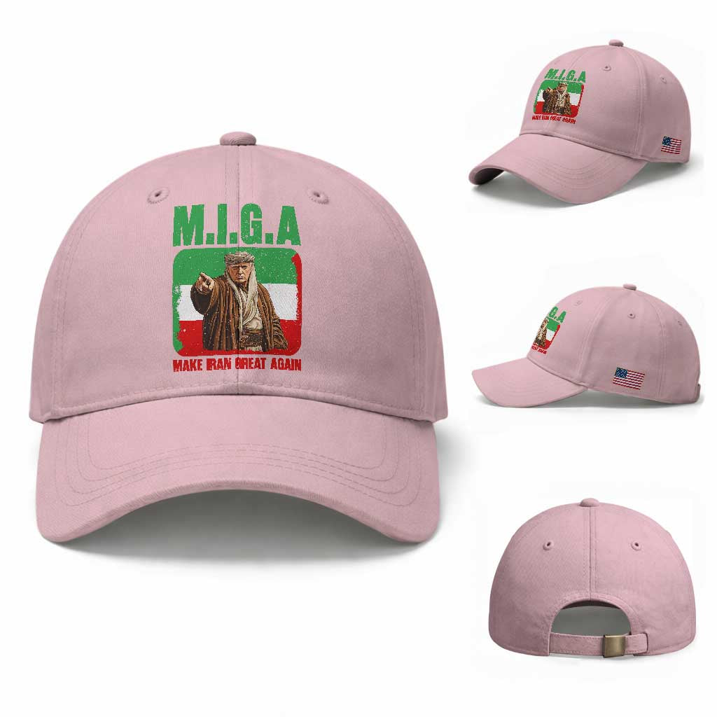 Make Iran Great Again Baseball Cap Free Iran Protest