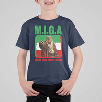 Make Iran Great Again T Shirt For Kid Free Iran Protest