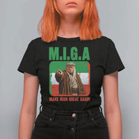 Make Iran Great Again T Shirt For Women Free Iran Protest