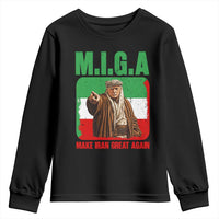 Make Iran Great Again Youth Sweatshirt Free Iran Protest