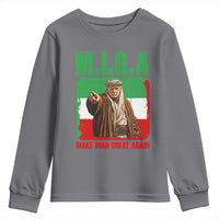 Make Iran Great Again Youth Sweatshirt Free Iran Protest