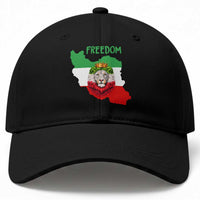 Freedom Iran Baseball Cap Patriotic Persian Lion Resistance Movement Gift