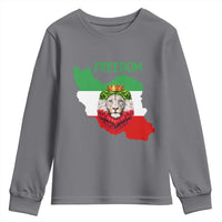 Freedom Iran Youth Sweatshirt Patriotic Persian Lion Resistance Movement Gift