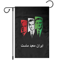 Pahlavi Kings Of Iran Garden Flag Iran Is Our Temple Patriotic Resistance
