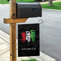 Pahlavi Kings Of Iran Garden Flag Iran Is Our Temple Patriotic Resistance