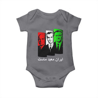 Pahlavi Kings Of Iran Baby Onesie Iran Is Our Temple Patriotic Resistance