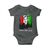 Pahlavi Kings Of Iran Baby Onesie Iran Is Our Temple Patriotic Resistance