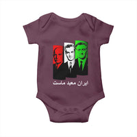 Pahlavi Kings Of Iran Baby Onesie Iran Is Our Temple Patriotic Resistance